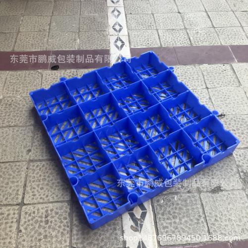 苏州塑胶垫板常州上海嘉兴 厦门福州塑料防潮板100*80*10cm有现货
